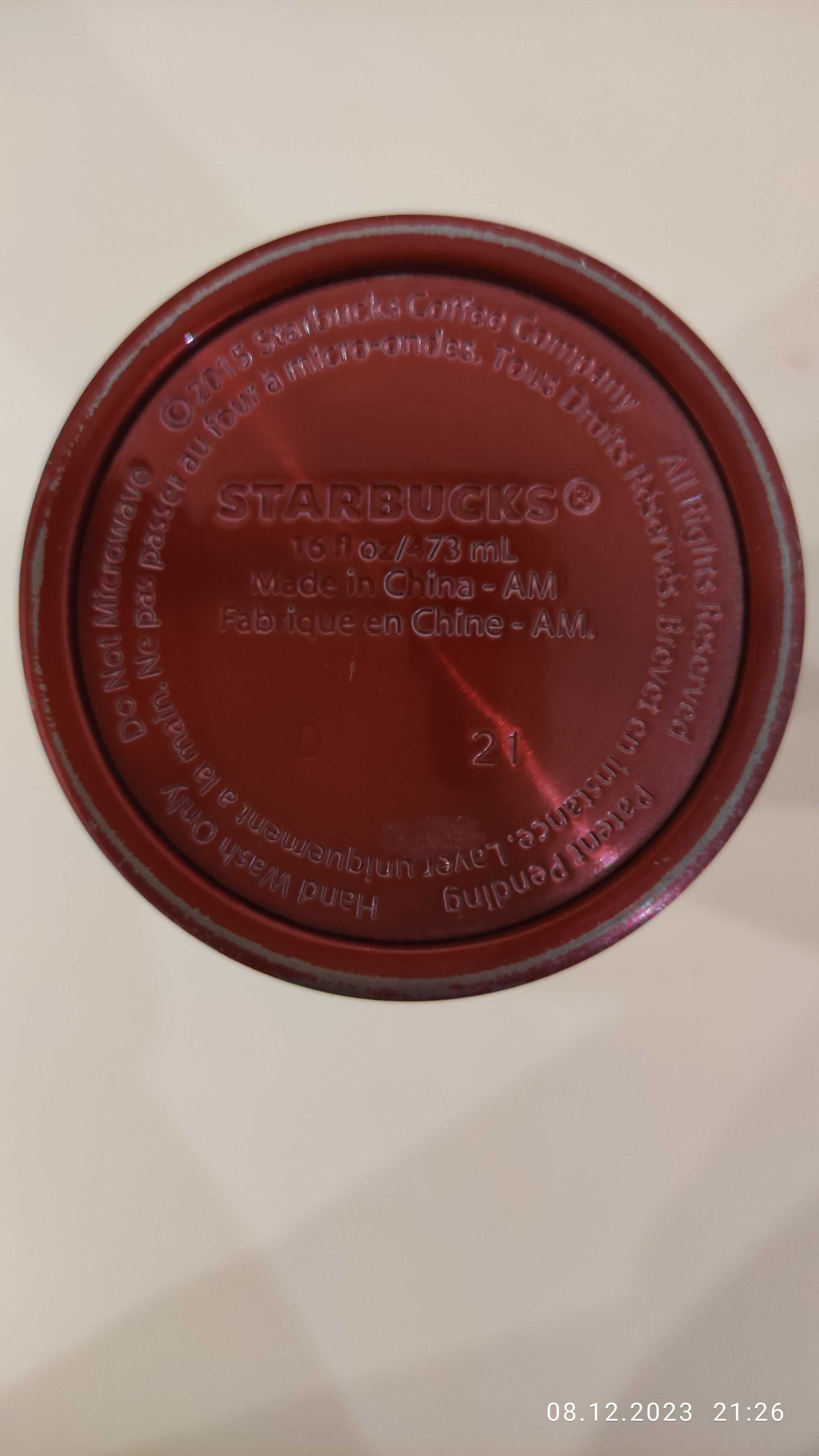Стакан термос из нержавеющей стали Starbucks Red Swirl