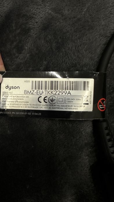 Dyson Airwrap complete long Дайсон