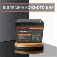 Аккумулятор LiFePo4 Jsdsolar J12100 LiFePO4 12V (12,8V)-100Ah (1280Wh)