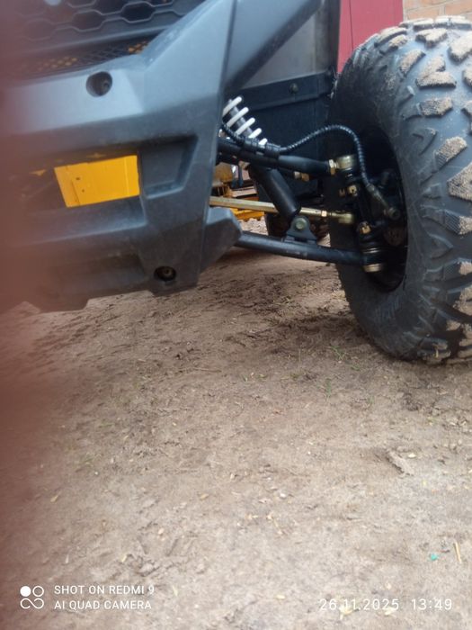 Квадроцикл Shark forte 150