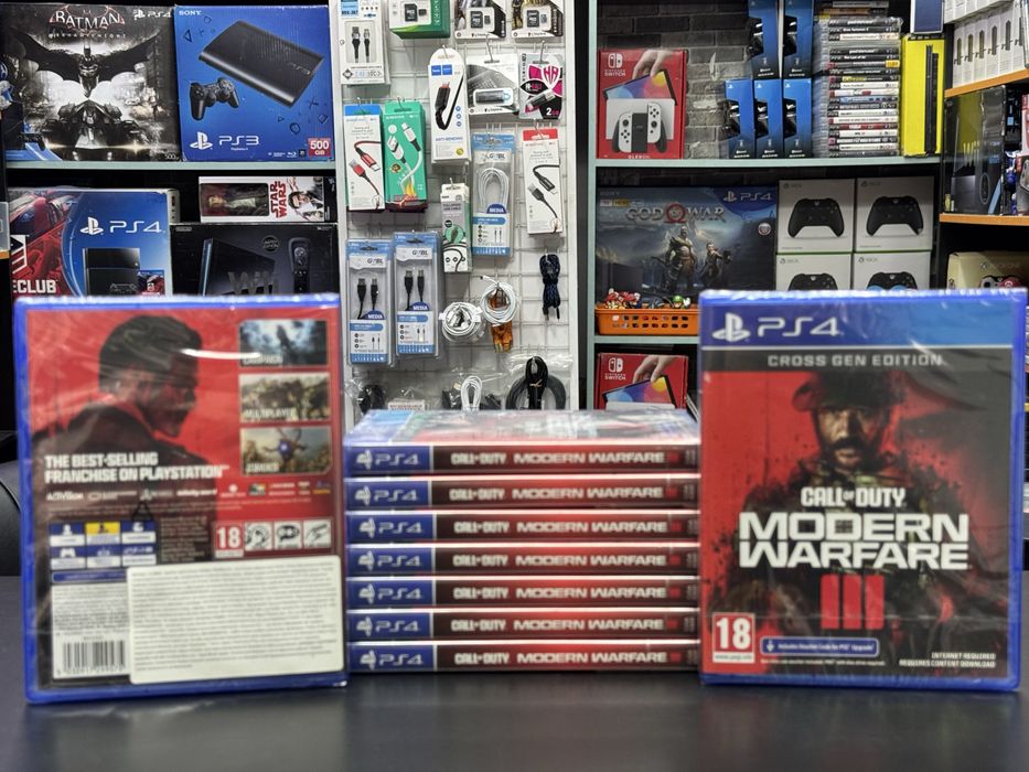 Call of Duty Modern Warfare 3 COD MW3 PS4/PS5