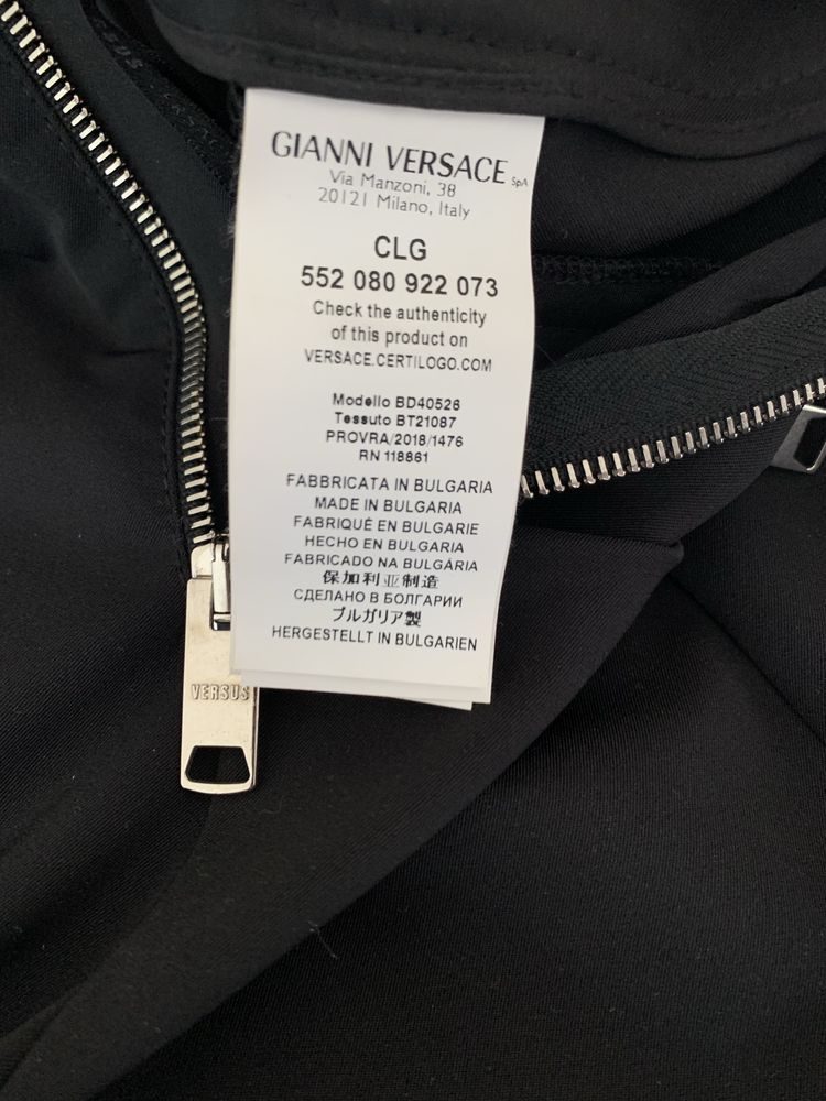 Calcas Versace novos