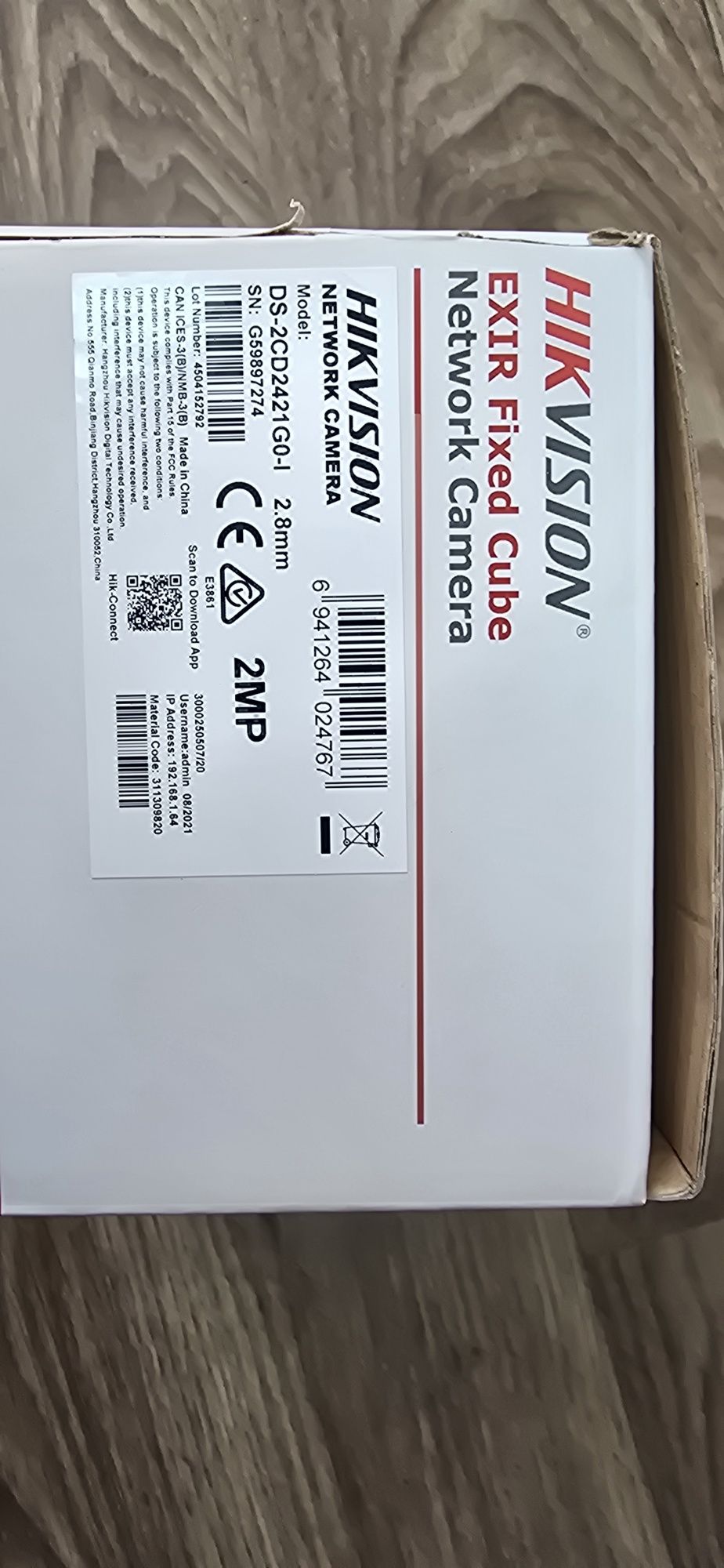 IP-камера відеоспостереження HIKVISION DS-2CD2421G0-I (2.8 мм)