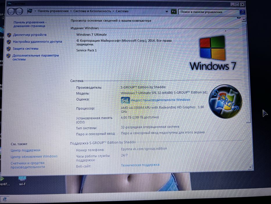 Продається ноутбук Acer Aspire 5560 G