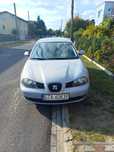 Seat ibiza 2014, 1.4 PB/LPG