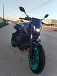 Vendo mt 07 2023 único dono