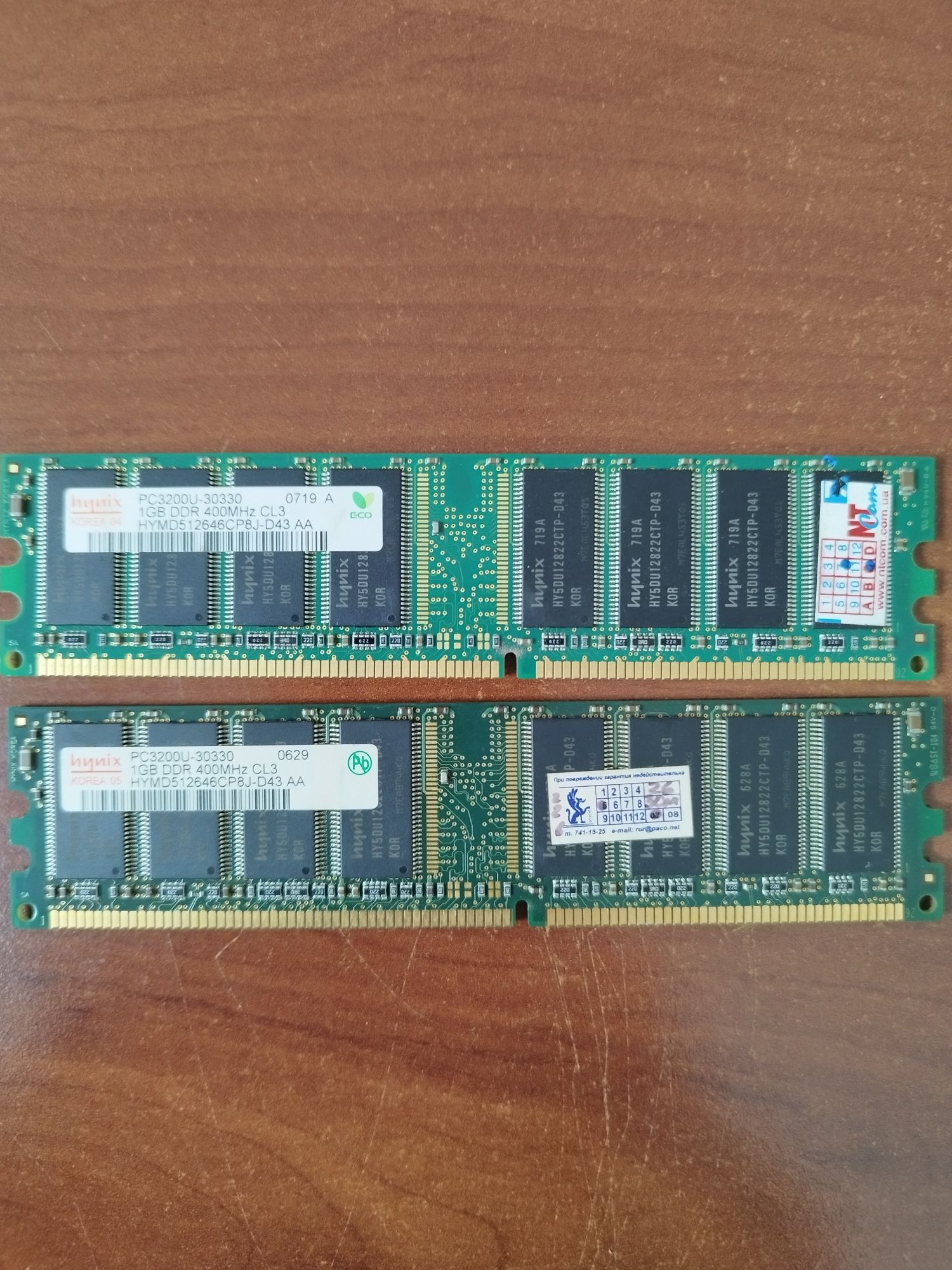 DDR 2GB, 400Mhz CL3, PC3200U-30330