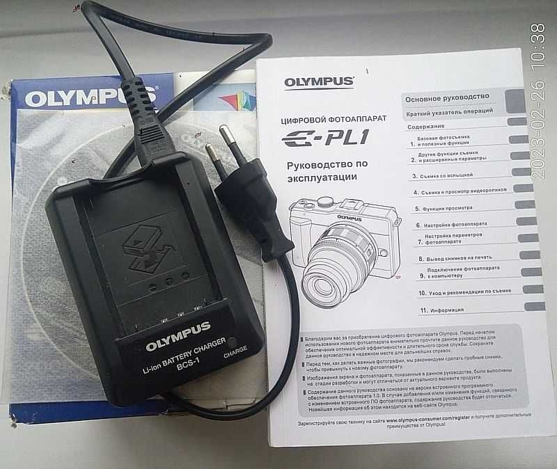 Фотоаппарат Олимпус Olympus E - PL1 Kit