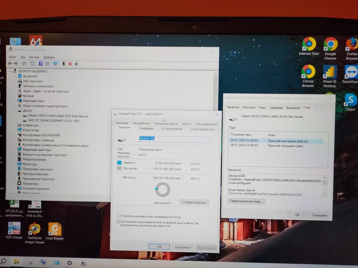 Адаптор SATA USB 3.0 з блоком живлення для HDD SSD 2.5" 3.5"