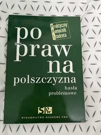 Poprawna polszczyzna