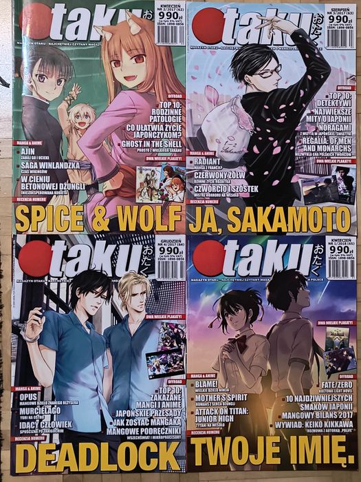 Magazyn Otaku Studio JG numery 62-65 kolekcjonerskie