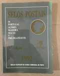 Selos Postais de Portugal. Livro de 1992.