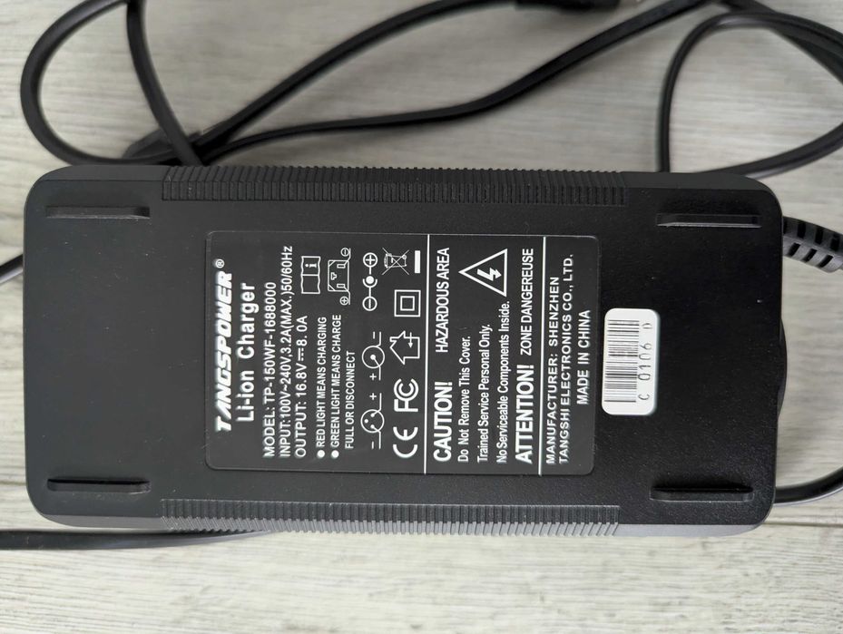 Зарядний пристрій Li-ion 16.8V 8A 4s