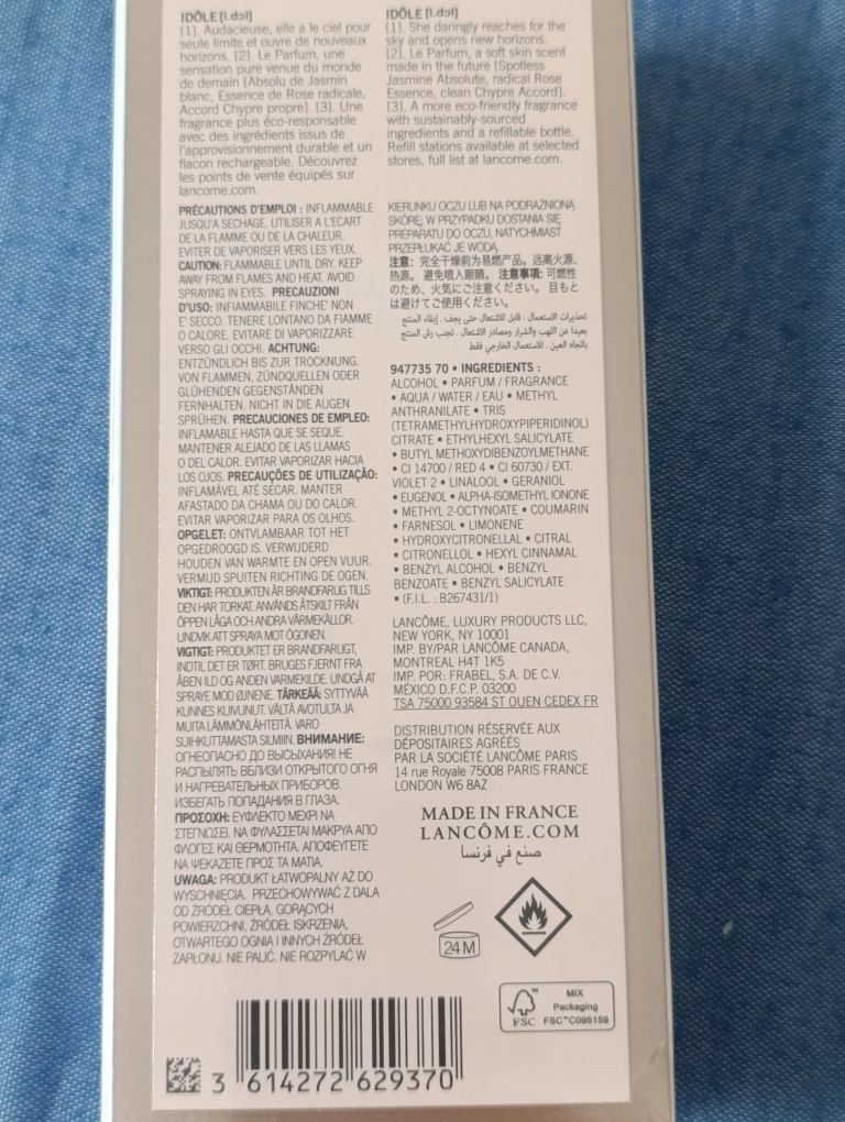 Lancome Idole le parfum 50ml