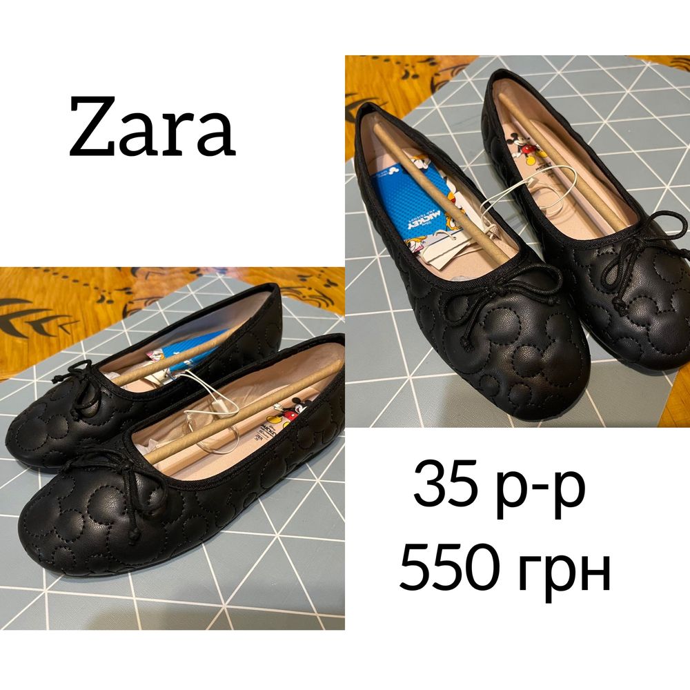 Туфлі на дівчинку Zara