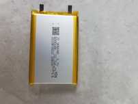Bateria litowo jonowa 3,7v 6000mAh nowa