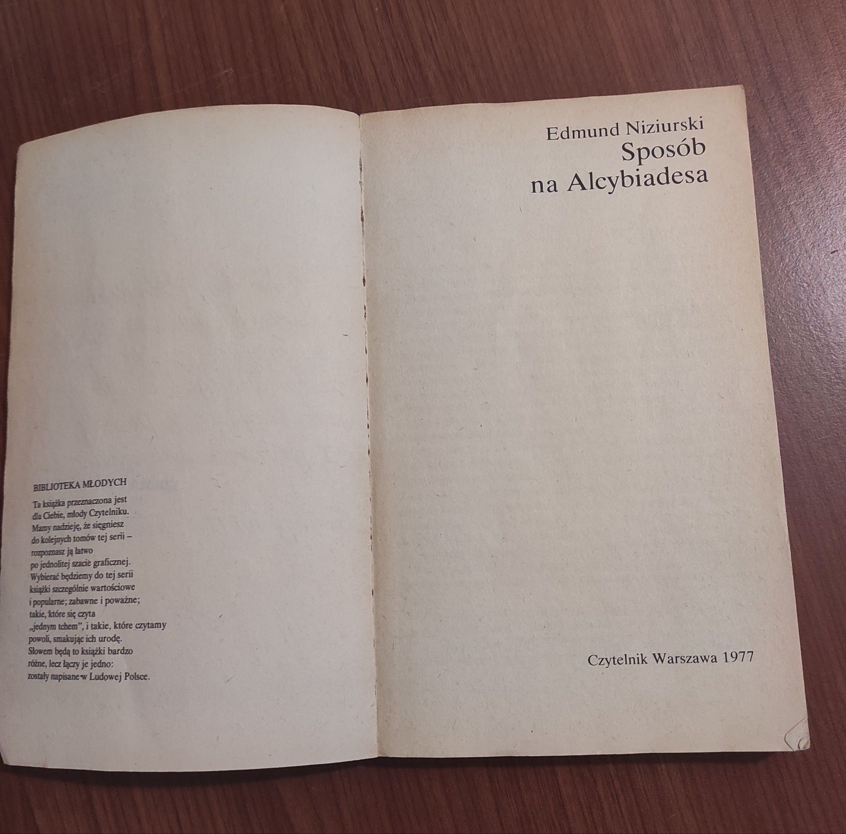 Sposób na Alcybiadesa, E. Niziurski
