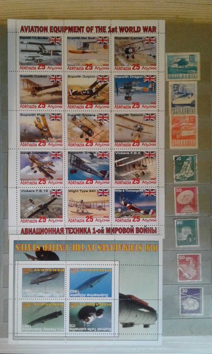 Почтовые марки -транспорт