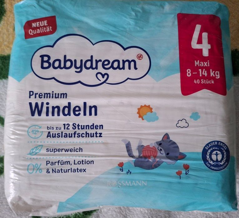 Підгузки-трусики Kindii розмір 4 та підгузки Babydream і Chicco 4.