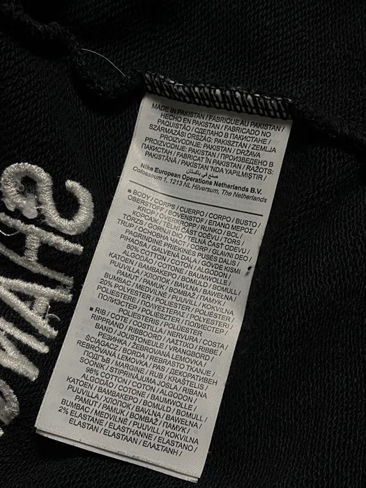 Nike World Tour Crew Sweatshirt свитшот худи зипка кофта найк