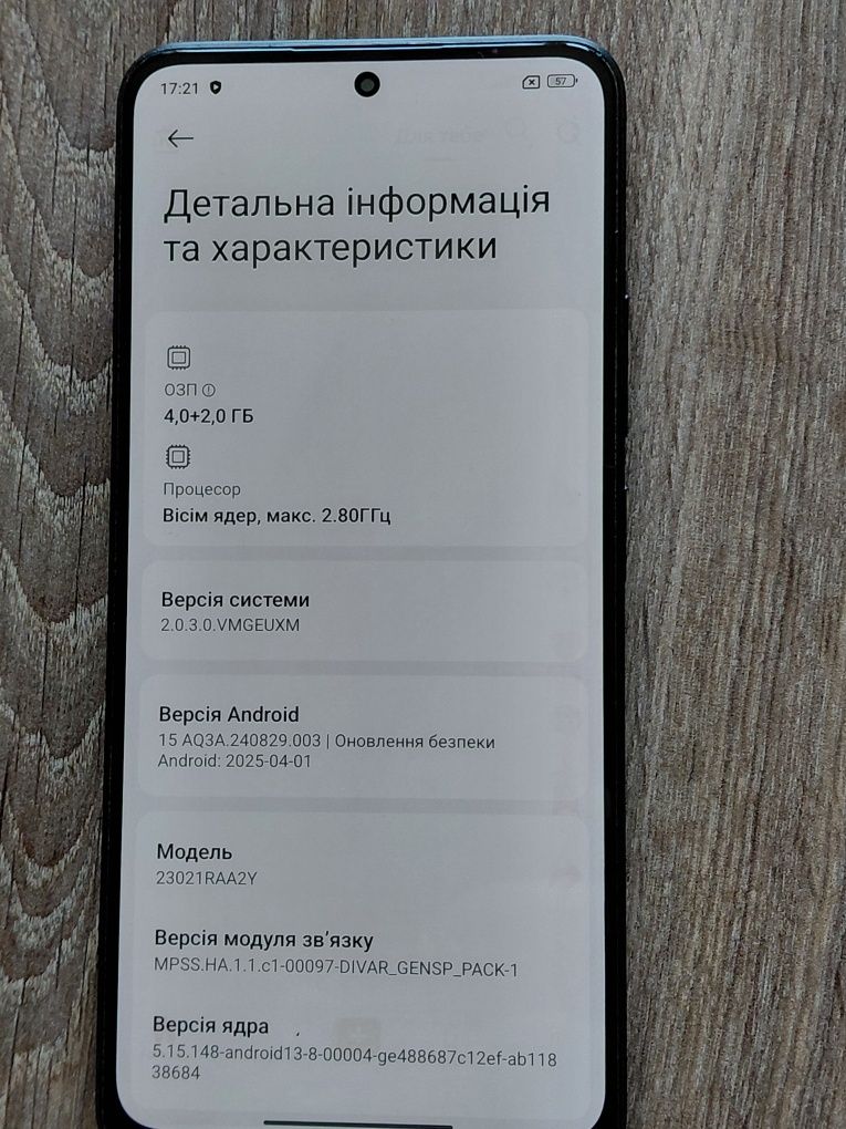Redmi note 12 4gb/128 onyx Gray