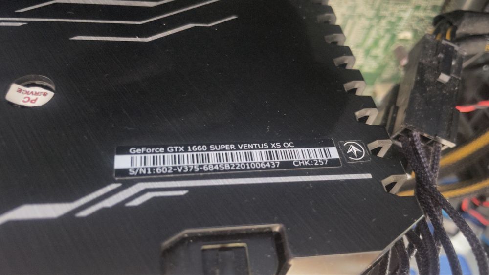 Ігровий ПК - Xeon + GTX 1660 Super | 32GB DDR4 | SSD+HDD