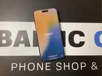 Sklep ladny Apple Iphone 16 Pro Max 256gb gold bateria 100% gwar prod