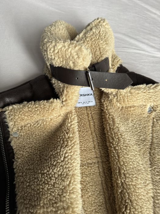 Дублянка Bershka