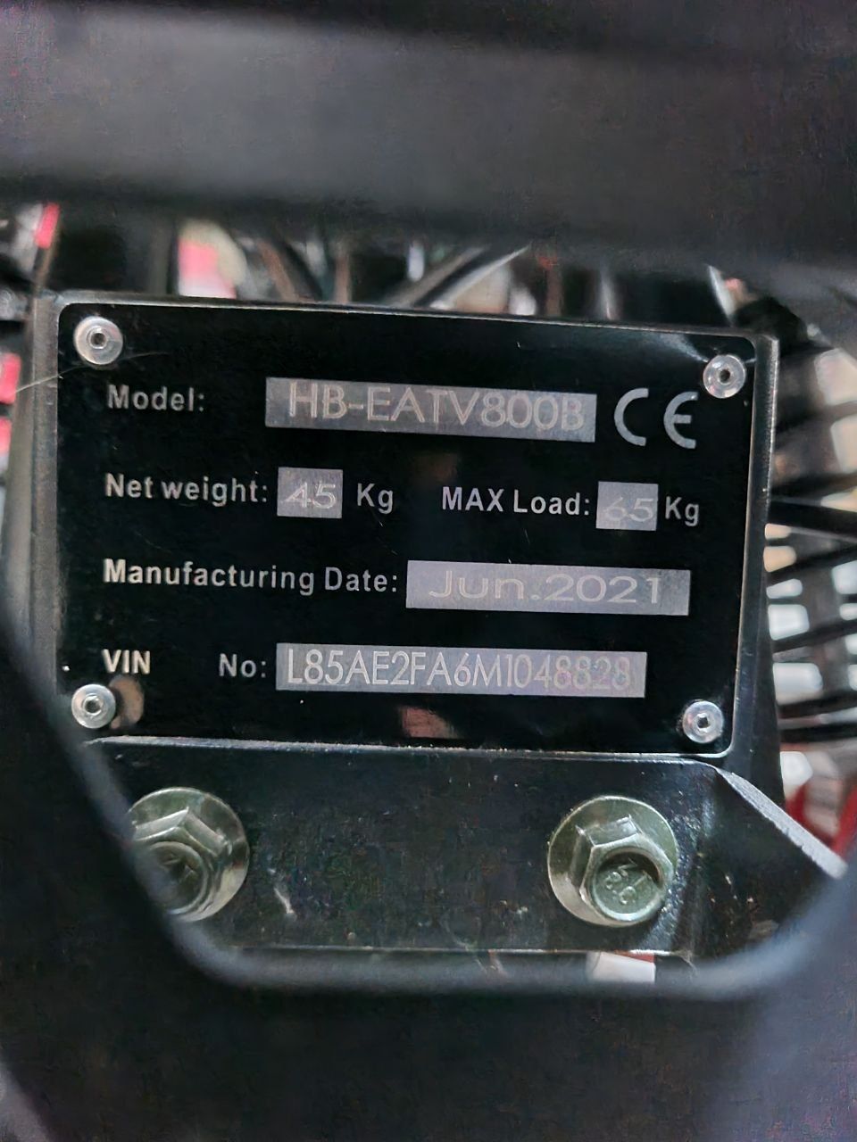 Продам дитячий квадроцикл PROFI CROSS GSX-R
