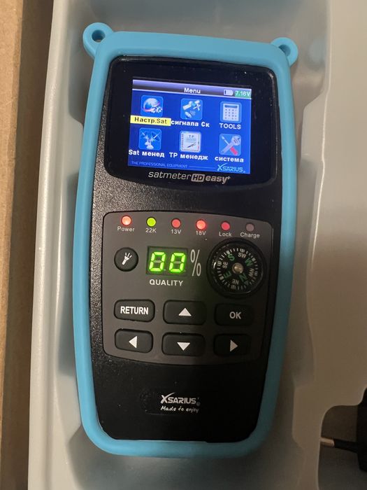 Xsarius Satmeter HD Easy Satfinder