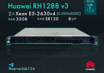 Сервер Huawei RH1288 V3 8SFF / 2x E5-2630v4 / 32GB / SR120