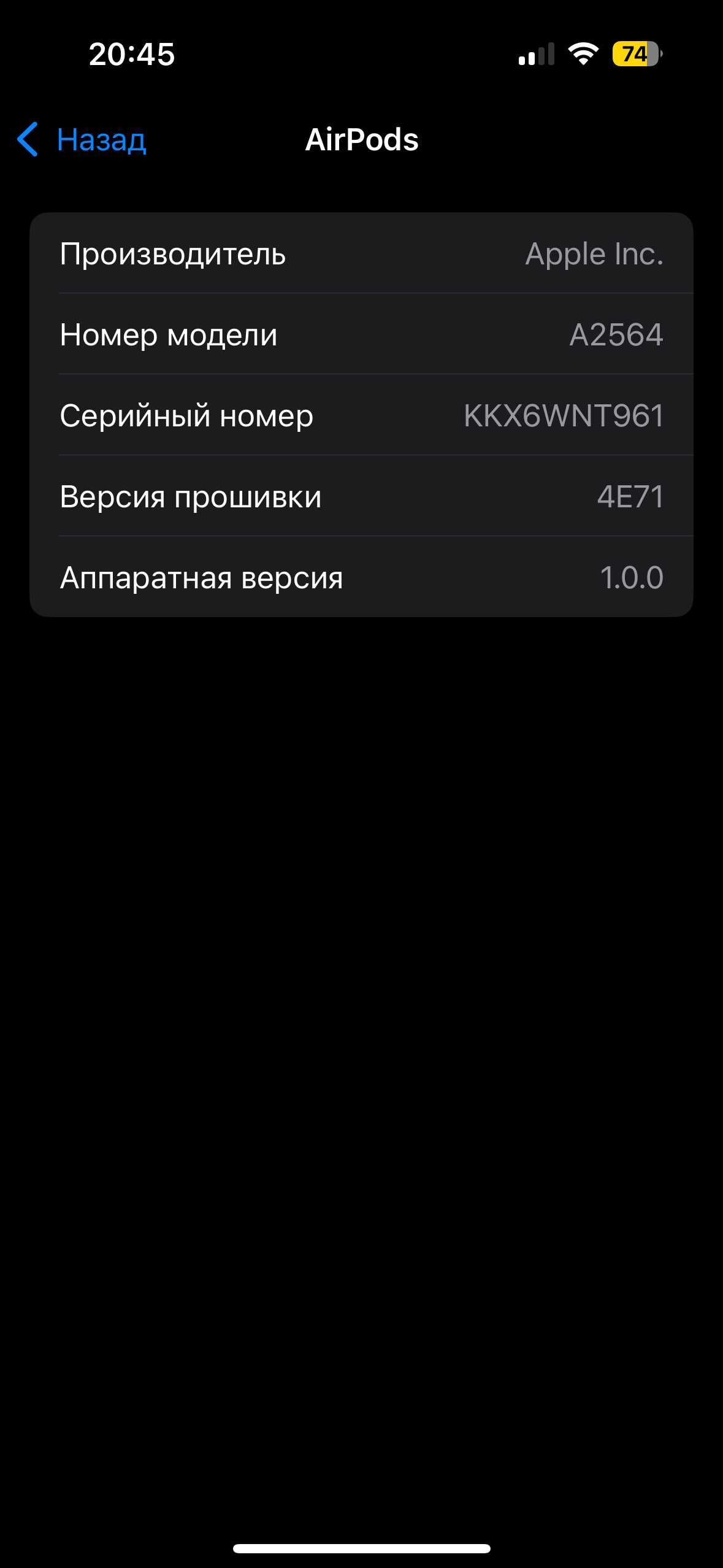 Беспроводные наушники AirPods 3 c коробкой + чехол в подарок