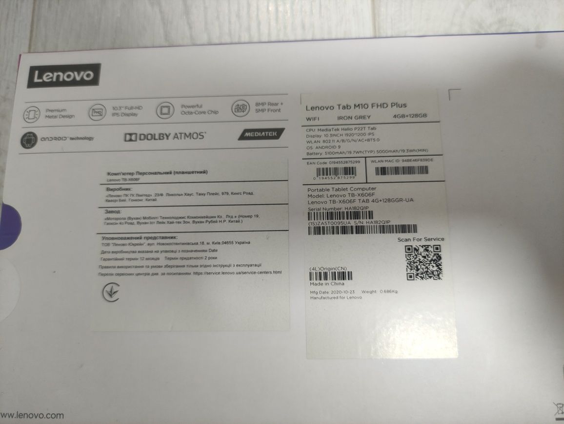 Lenovo Tab M10 Plus FHD