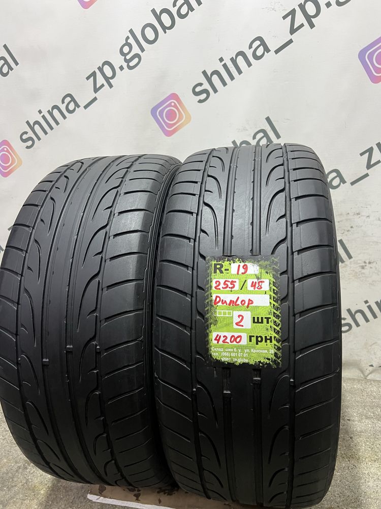 Hankook R19 255/45, 4200