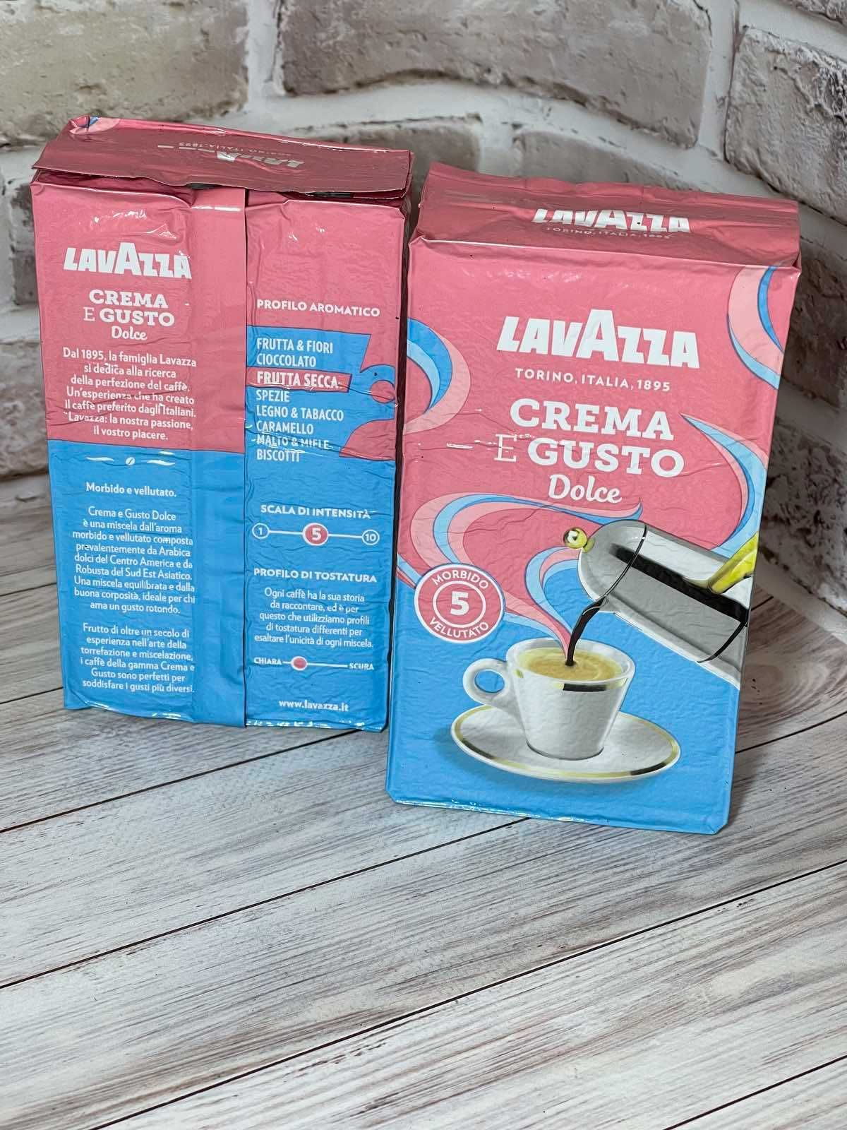 Кава. Лаваца крема густо дольче Lavazza crema gusto dolce