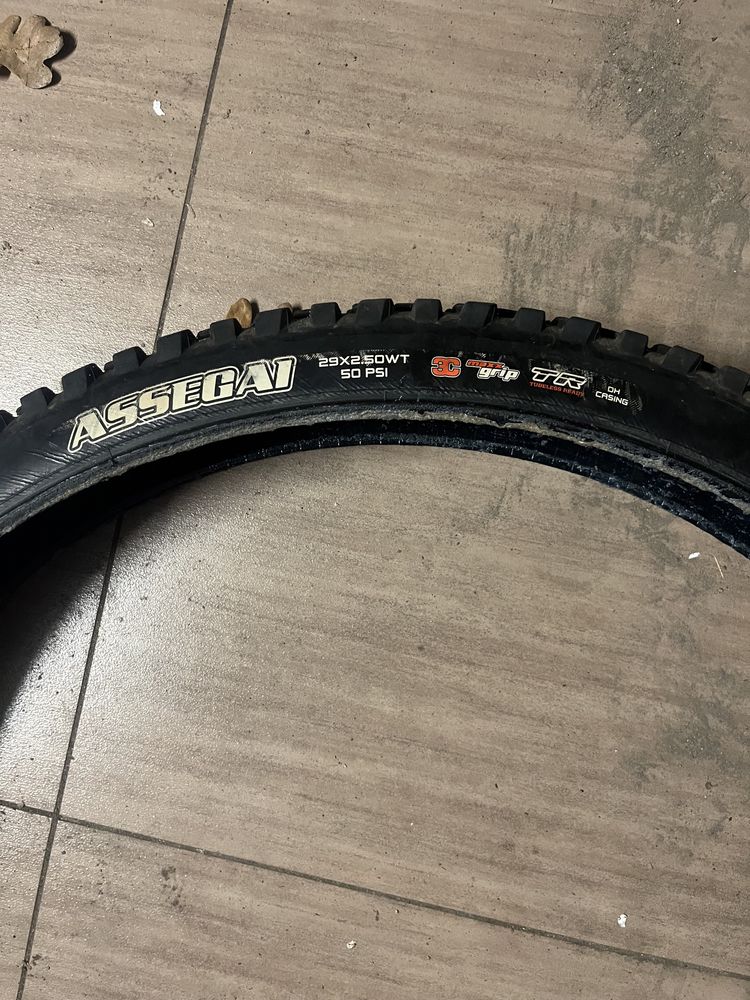 Opony maxxis/continental 29 cali