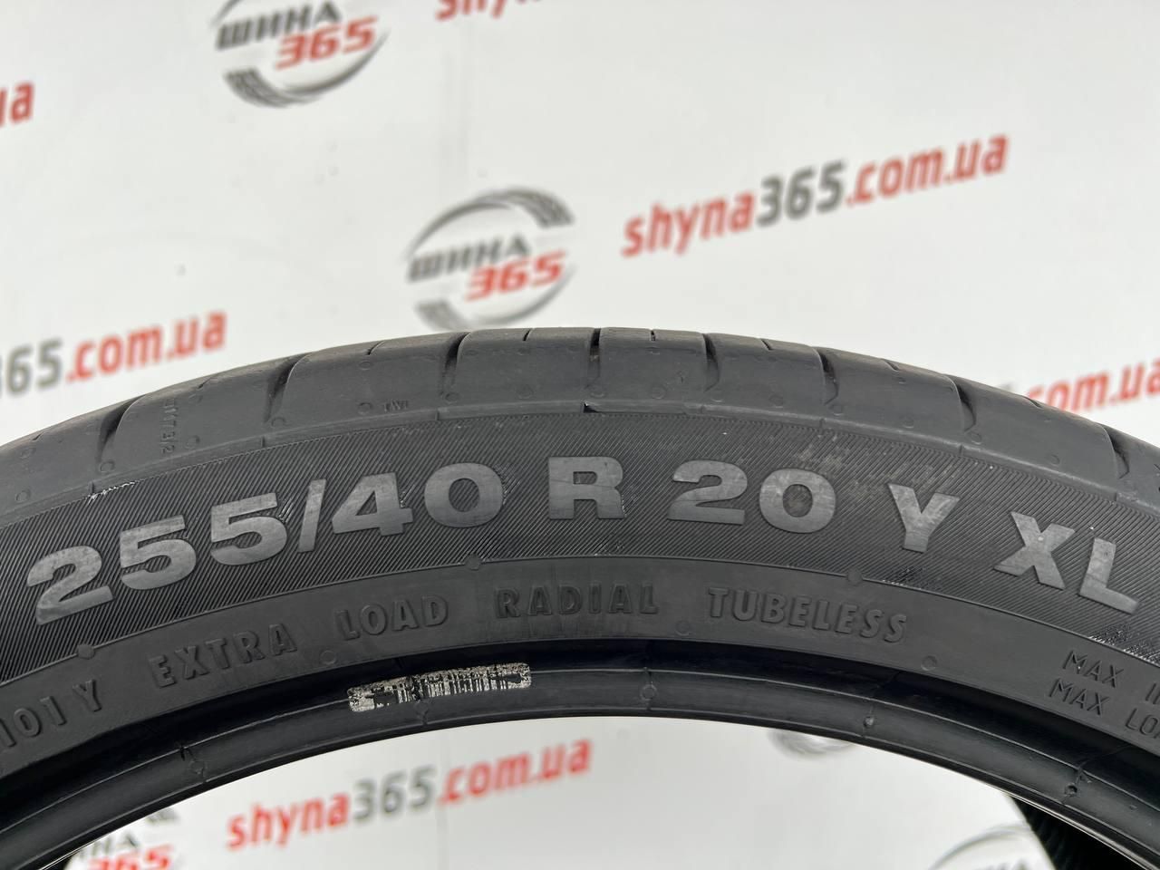 Шини бу літо 255/40 r20 continental contisportcontact 5 4mm