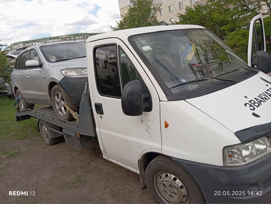 Евакуатор м. Охтирка.