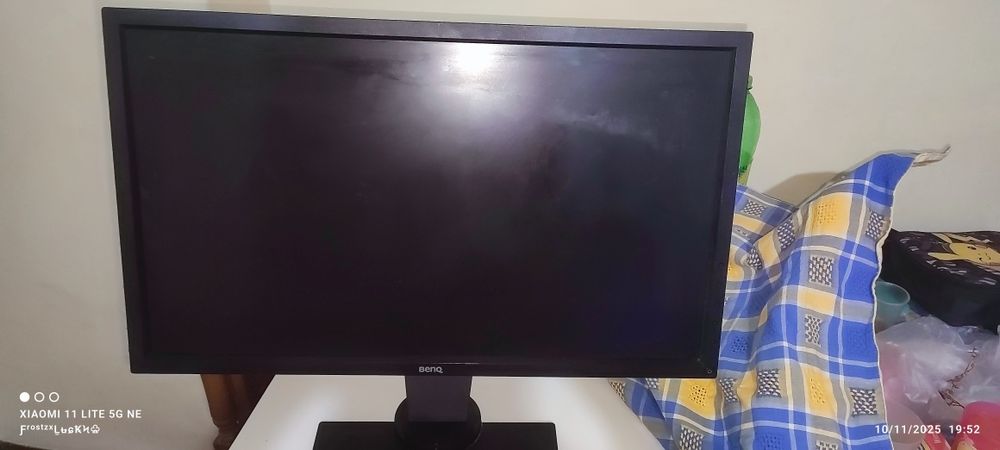 Monitor gaming benQ