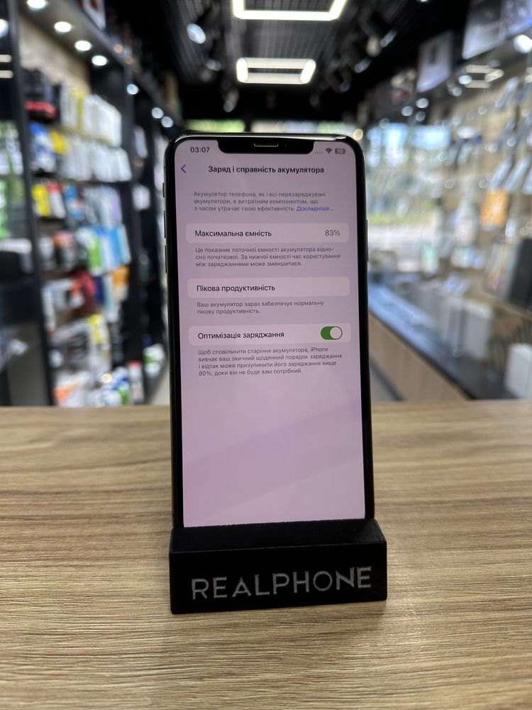 iPhone Xs Max 64GB Space Gray