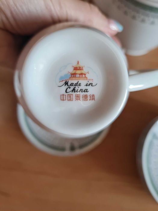 Chińska porcelana serwis do herbaty kawy