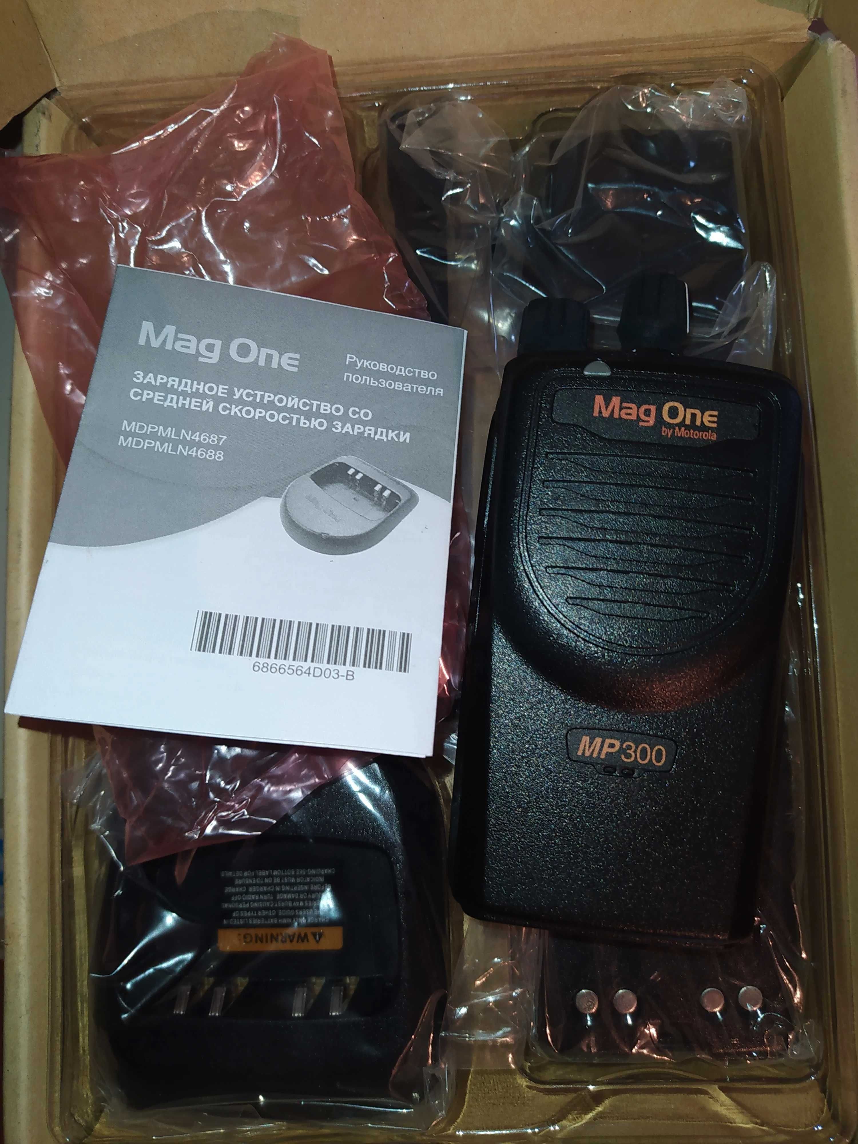 Радіостанція Motorola Mag One MP-300