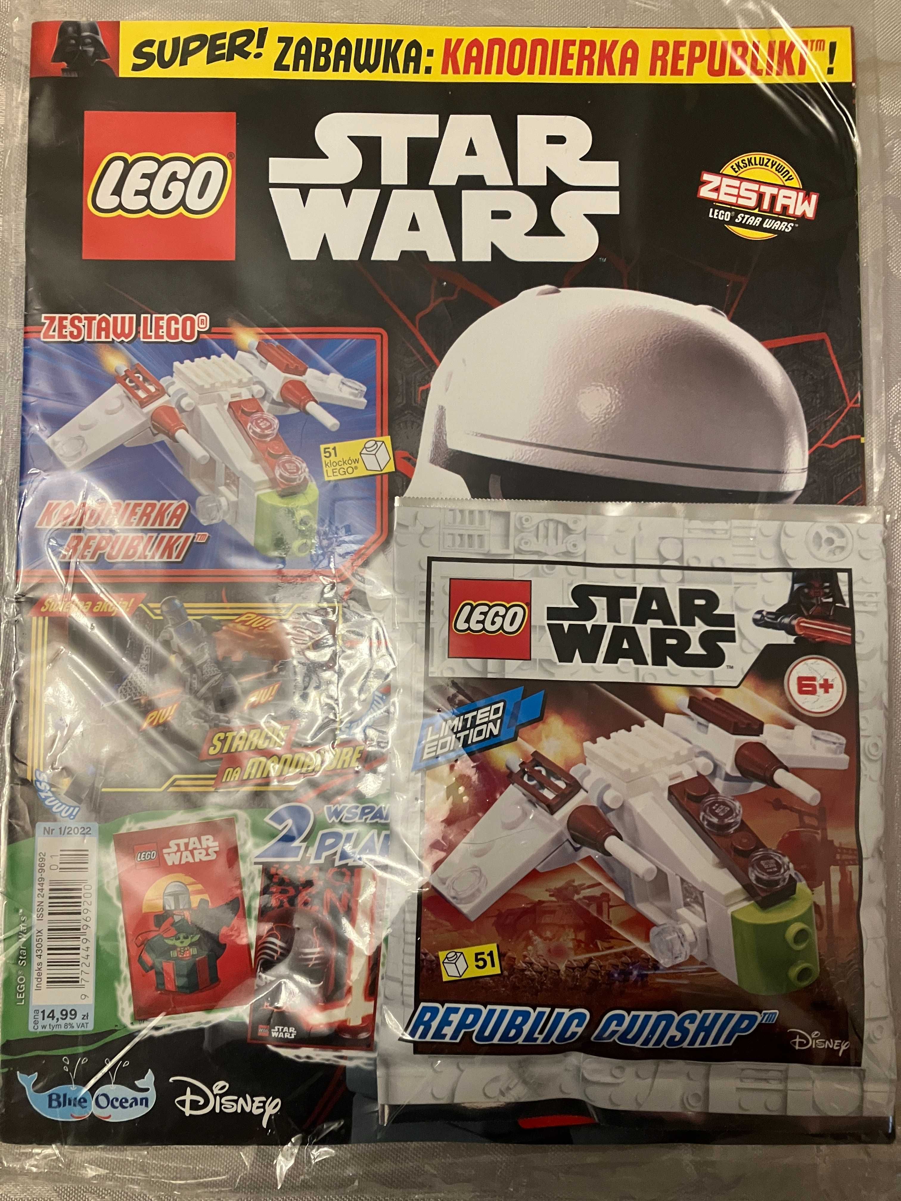 Magazyn Gazetka LEGO Star Wars 1/2022 Kanonierka Republiki