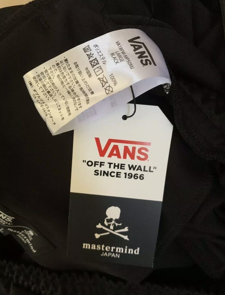 Vans x Mastermind