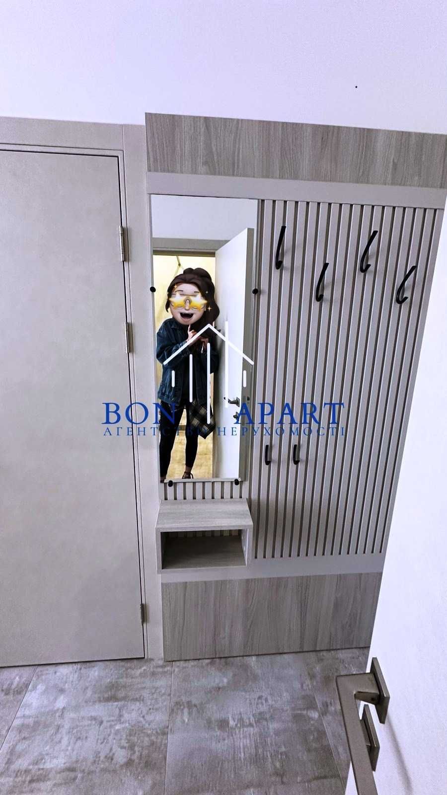 Без Комісії! Перша здача! 1к. квартира в ЖК Unit Home, вул.Джонса 12А.