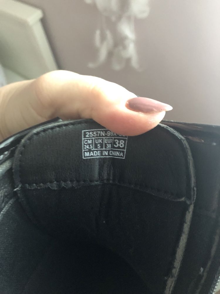 Trapery botki Reserved 38