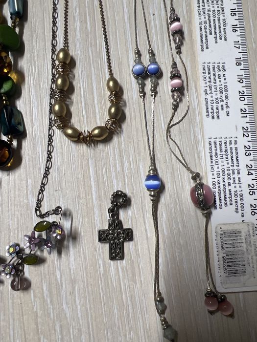 Біжутерія одним лотом(все що є на фото)