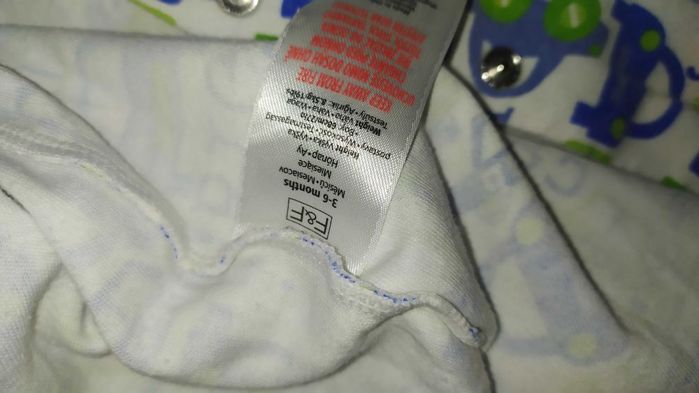 pajacyk 3 szt i body 3-6 miesiąca 100 % BAWEŁNA
rozmiar z metki 74