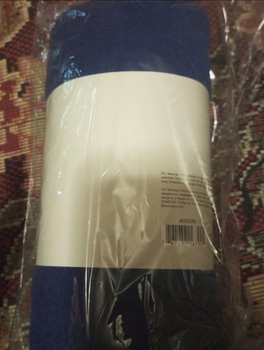 Новий плед 130×160 см