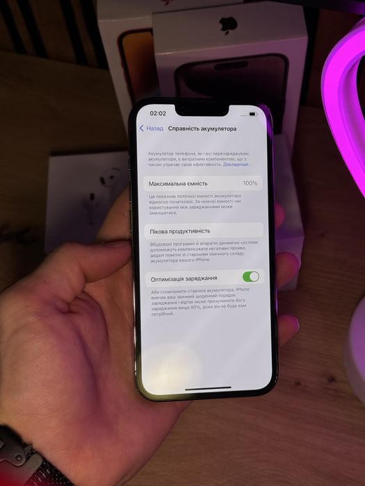 iPhone 13 Pro 256Gb + AirPods 4 у подарунок!